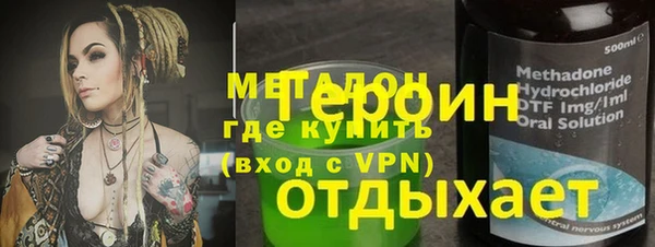 кокаин VHQ Горняк